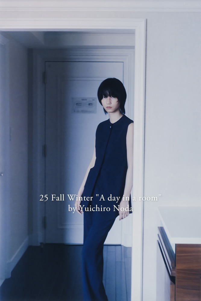 Mame Kurogouchi